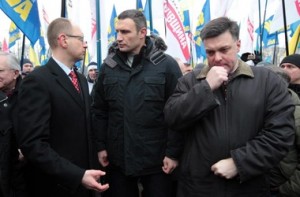 Лидеры украинской оппозиции