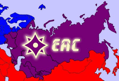 Евразийский союз