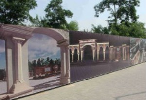 Парк Баку в Волгограде объявлен вне закона