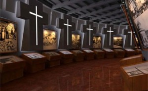 музей Геноцида