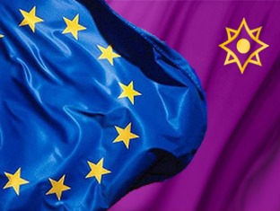 ЕС и Евразийский Союз