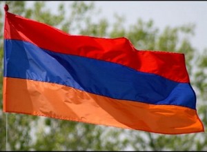 Флаг-Армении