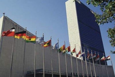 Совебез ООН