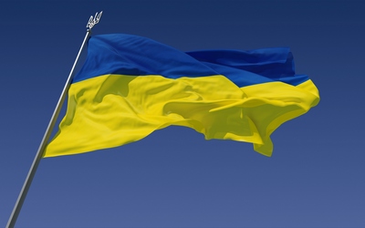 Украинский гимн признан лучшим в мире