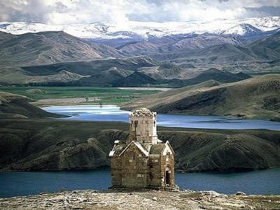Армянское наследие