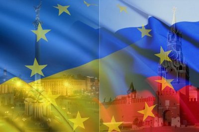 РФ Украина ЕС