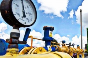 Себестоимость газа украинской добычи