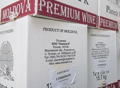 Вино Молдавии