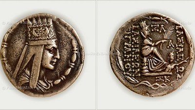 Армянские монеты