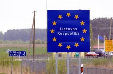 Литва пригрозила закрыть границу с Россией