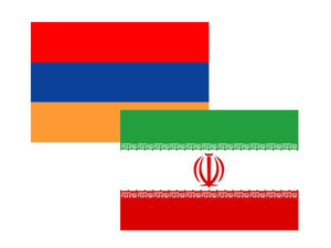 Armenia Iran