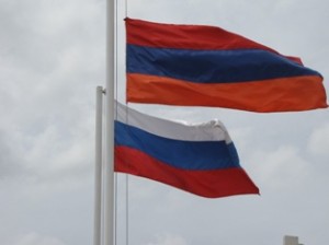Армения и РФ