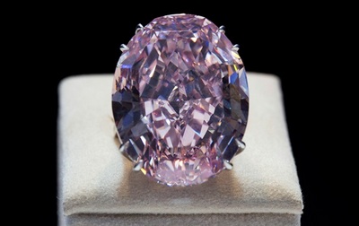 Крупнейший розовый бриллиант