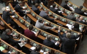 Парламентарии Украины