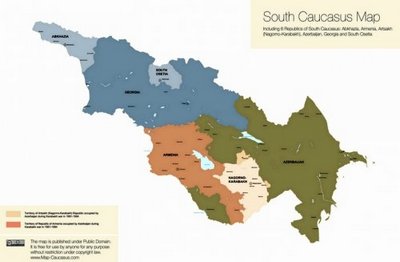 Южный Кавказ