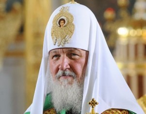 Российский Патриарх