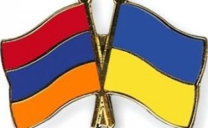 Украина и Армения