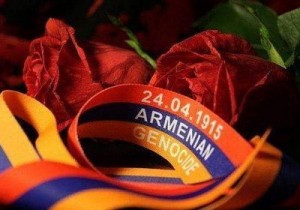 Геноцид армян