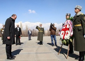 Маргвелашвили в Ереване