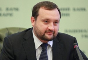 Сергей Арбузов