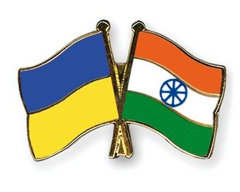 Украина и Индия