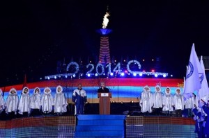 Зимние Всеармянские игры