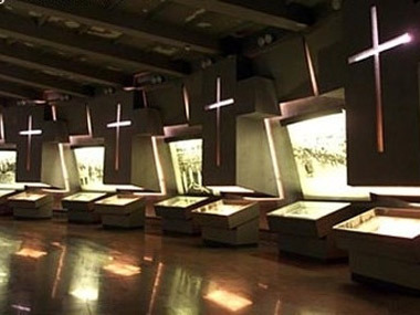 Музей-институт Геноцида армян