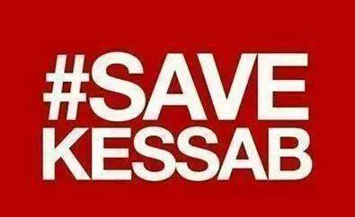 SaveKessab