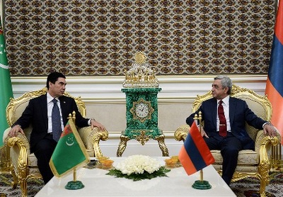Армения и Туркменистан