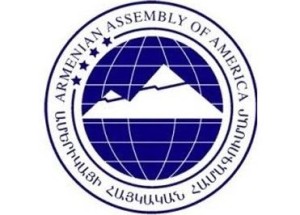 Армянская ассамблея Америки