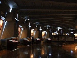 Музей-институт геноцида армян
