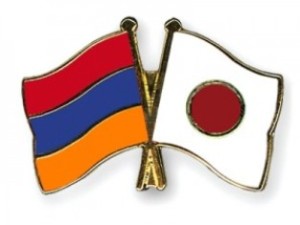 Армения и Япония
