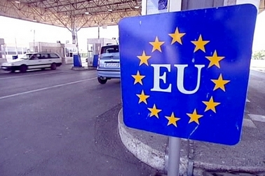 ЕС