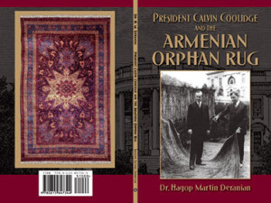 Ковер армянских сирот