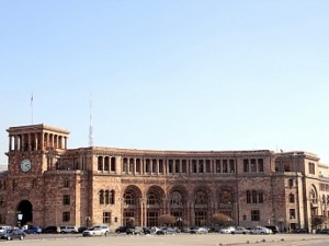 Площадь в Ереване