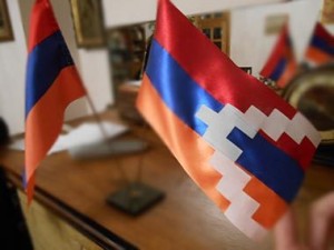 Армения и Арцах