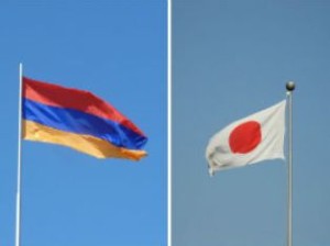 Армения и Япония