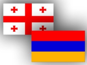 Грузия и Армения