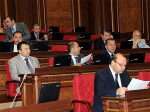 Парламент Армении