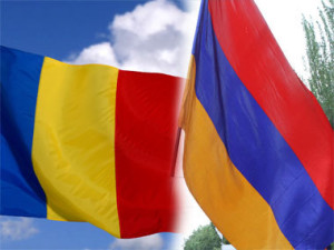 Армения и Румыния
