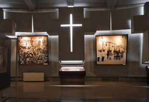 Музей-институт Геноцида армян