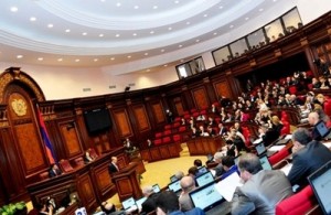 Парламентарии Армении