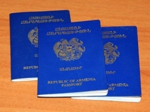 паспорт Армении