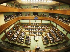 Парламент Страны Басков
