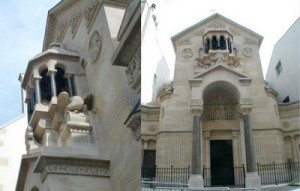 Армянская церковь Св. Иоанна Крестителя в Париже