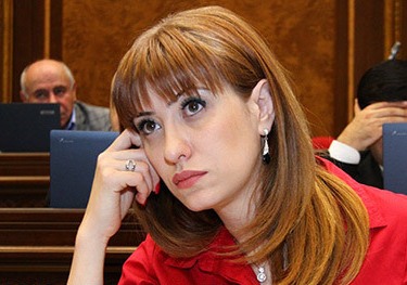 Наира Карапетян