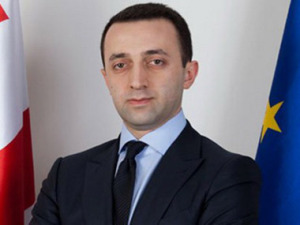 Ираклий Гарибашвили