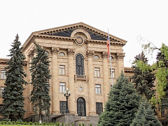 Парламент