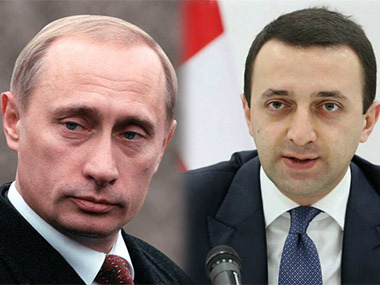 Путин и Гарибашвили