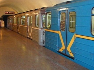metro Kieva